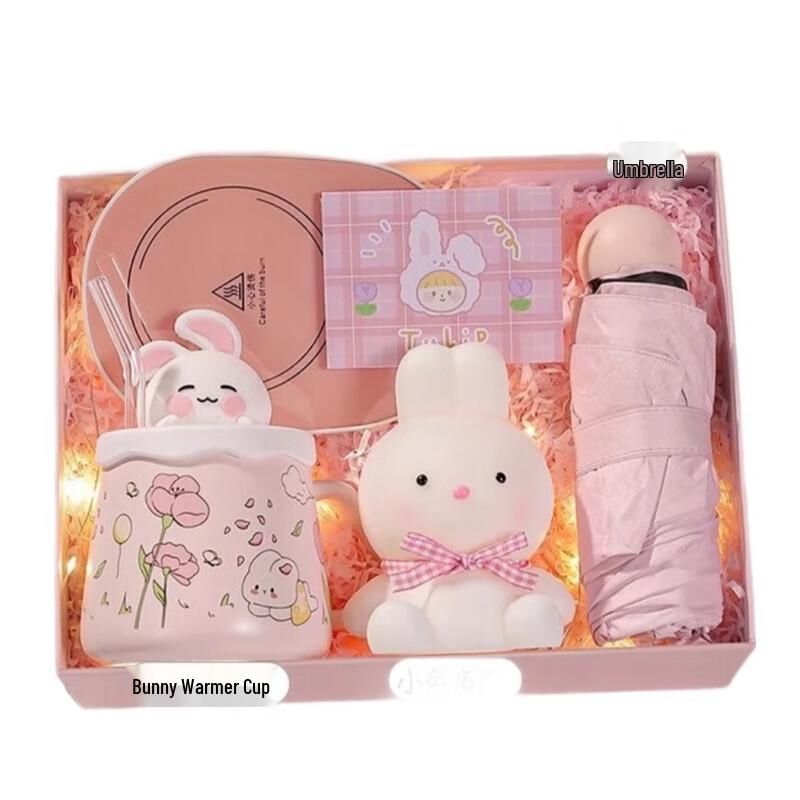Xiao Yue Ya Ceramic Mug Gift Set
