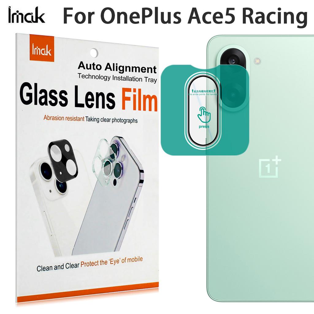 Для OnePlus Ace5 Racing 5G Стекло IMAK Стекло высокой четкости Пленка для объектива Версия с самопозиционированием