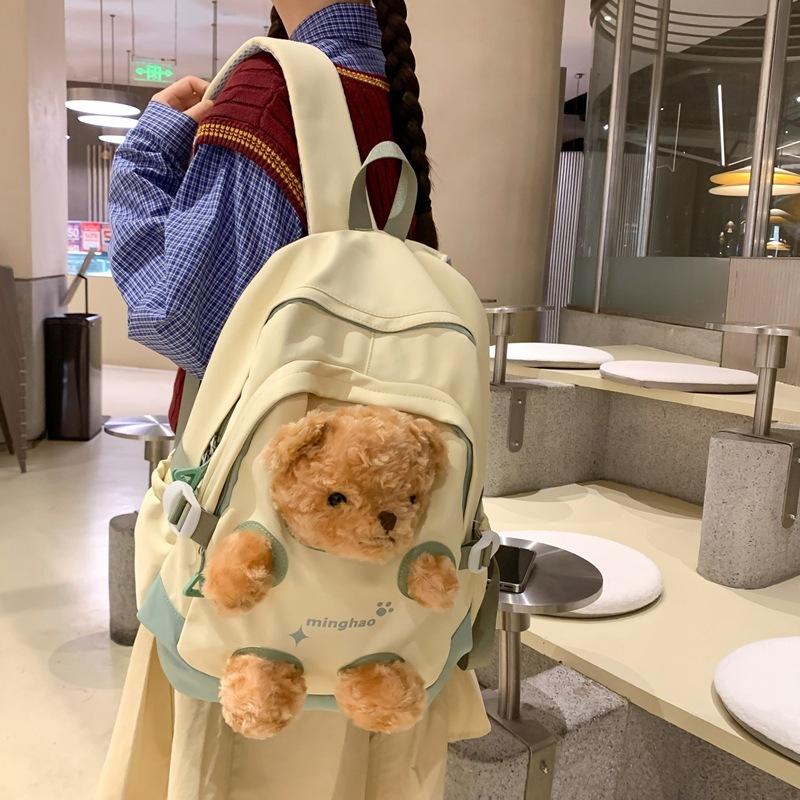 School Bag New Bear Backpack for Women, Cute Printed Ruiying Student Backpack, Large Capacity, Sweet Backpack for Middle and High School Students