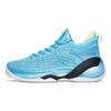 Anta Klay Thompson KT7 Low Turn Back the Powers of Darkness Men Sneakers Blue Black 112221102-1