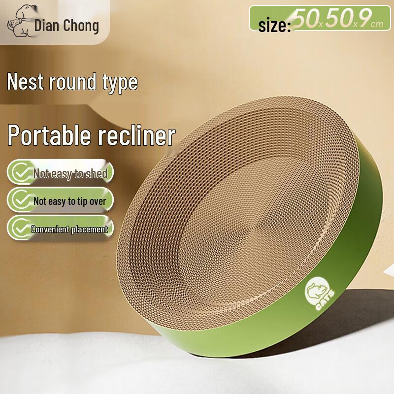 Corrugated Cat Scratch Board & Nest