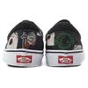 Vans A Tribe Called Quest X Slip On 'ATCQ' Vans VN0A38F7Q4B