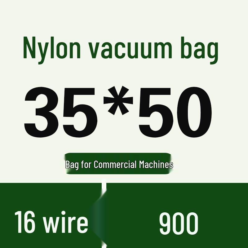 Handon Nylon Vacuum Sealing Bags