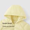 YEEHOO Kids' Hooded Down Jacket