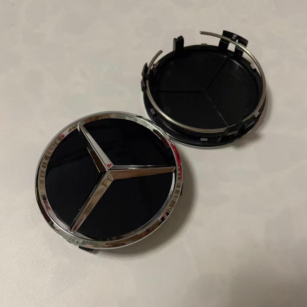 Compatible Mercedes-Benz Wheel Hub Center Cover for C180, C200, E260, E300, S350, and ML350.