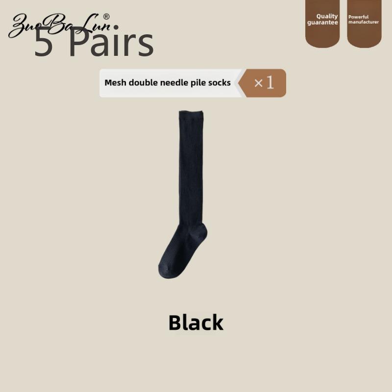 

5 пар женских носков из чистого хлопка с вертикальными полосками, однотонных, выше колена, с сеткой 5 Pairs чёрный
