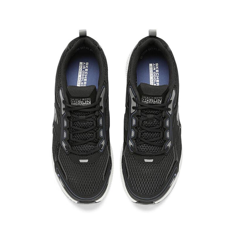 Skechers Men's Casual Elevating Sneakers 220036-BKBL