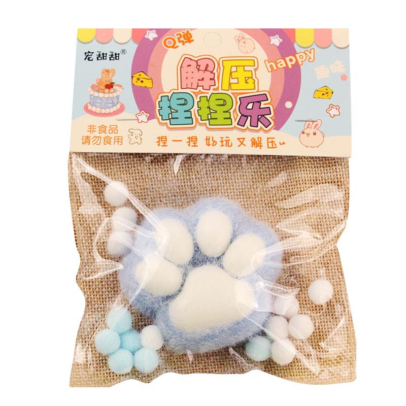 Cartoon Hamster Squeeze Toys Plush Cat Paw Stress Relief Toy Rebound Stress Relieving Toy for Children Adult Birthday Party Gift