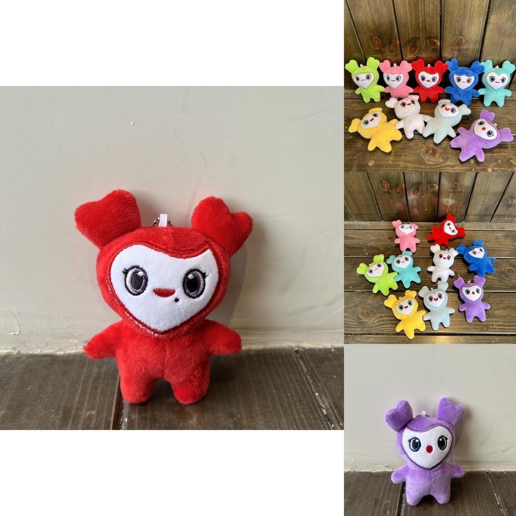 Entzückender 3,9" Superstar Twice Momo Plüschtier Schlüsselanhänger Taschenanhänger