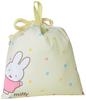 Marushin School Lunch Cup Small Drawstring Miffy Perfect for Boys and Perfect for Preschool and Elementary H20 X 5825003400 Bag, Holder, Bag, Design,