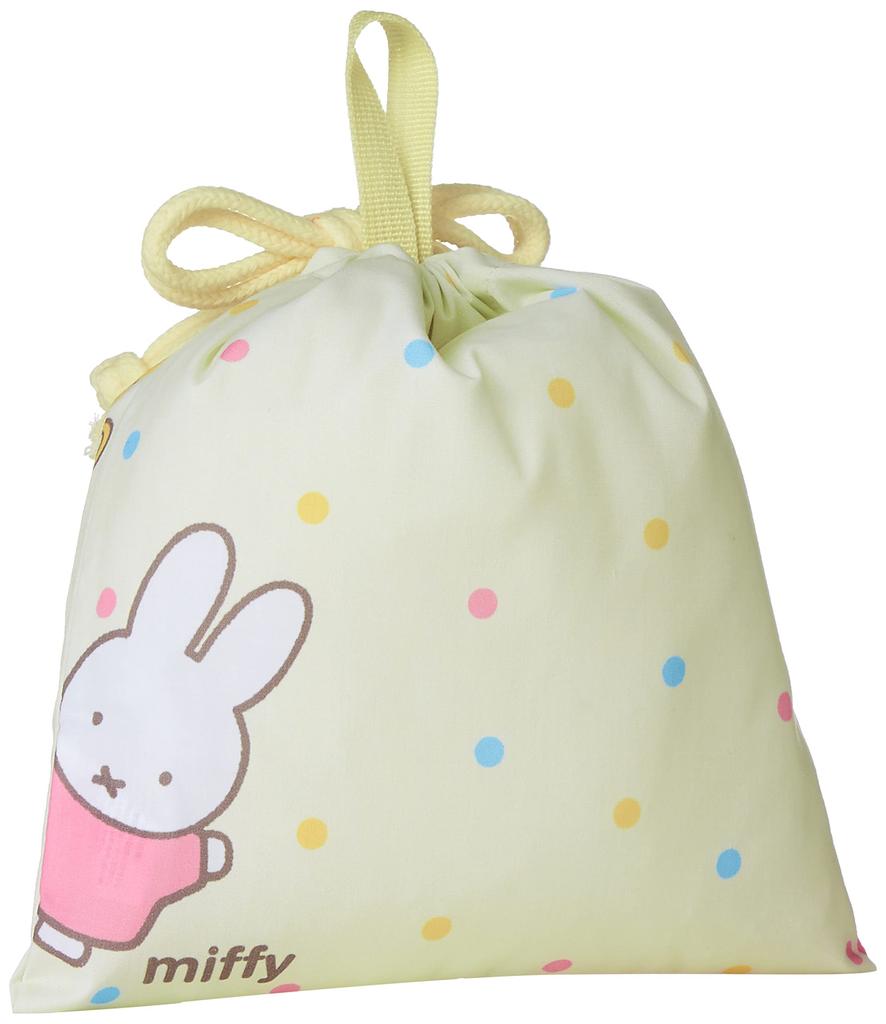Marushin School Lunch Cup Small Drawstring Miffy Perfect for Boys and Perfect for Preschool and Elementary H20 X 5825003400 Bag, Holder, Bag, Design,