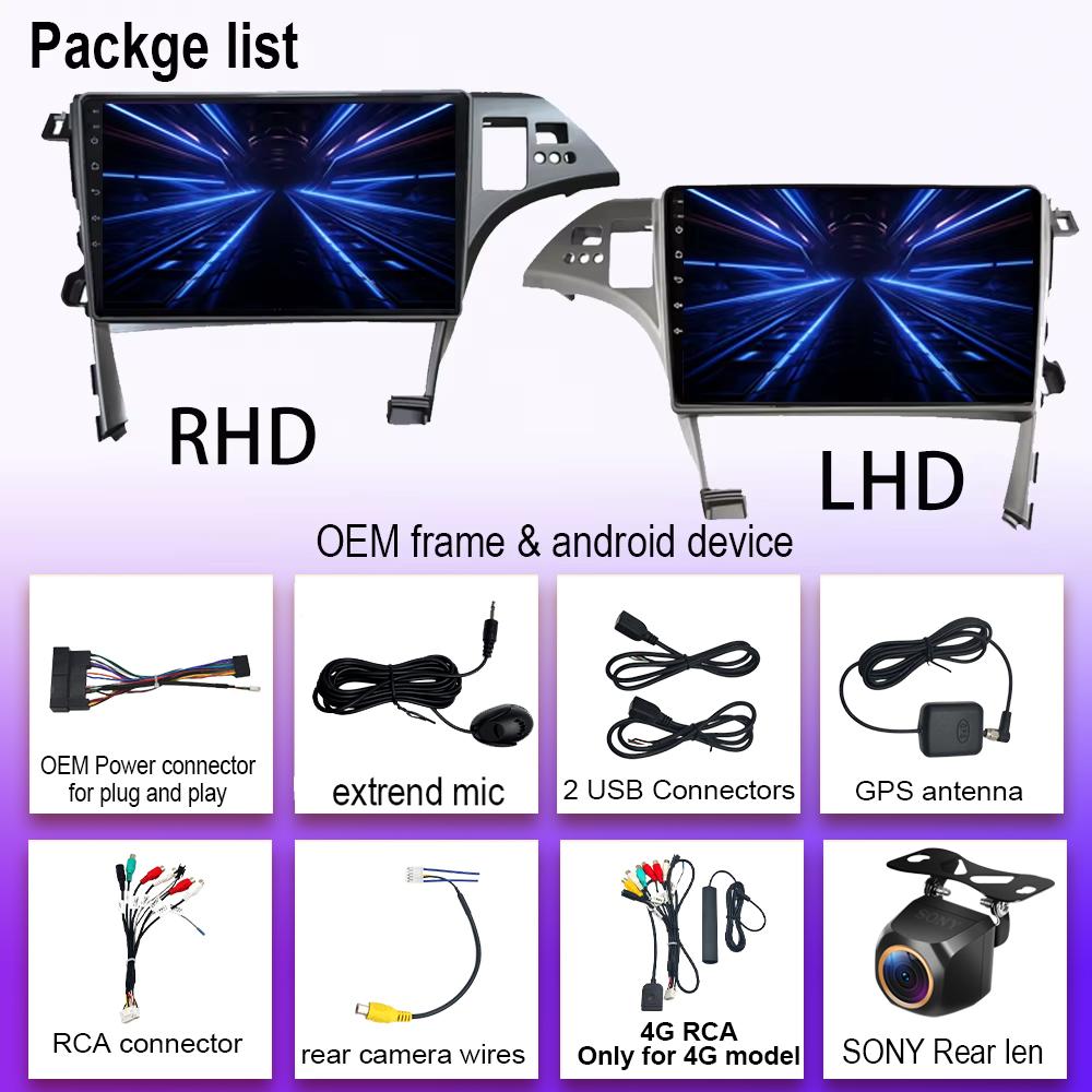 Android 14 For Toyota Prius XW30 2009 - 2015 Car Radio Multimedia Video Player Navigation GPS Wireless Android Auto WIFI 4G DSP