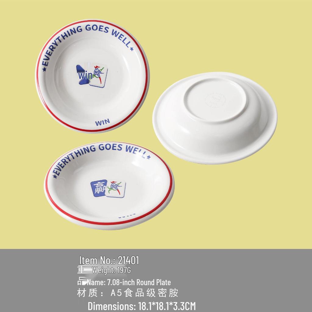 Creative Melamine Ramen, Luosifen, Mala Tang Bowl & Dish Set - National Tide Style