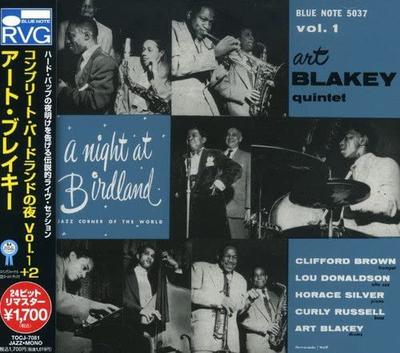 CD ART BLAKEY QUINTET  A Night At Birdland with Art Blakey TOCJ7081 Blue Note 2007 Japan ObiJazz Used