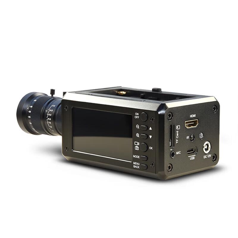 Mokashi 4K Industrial Camera