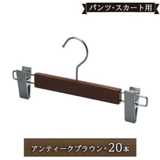 Tamatoshi Wooden Hanger for and Made from Ideal for Stores and 45cm Set of Antique Brown Hooks, 360-Degree Rotating, Non-Slip, Pants, Trousers,