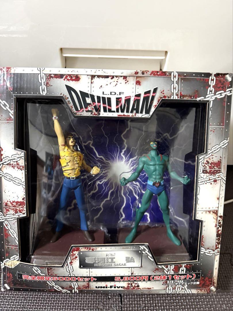 

[USED] Devilman Figure Showa