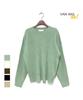 VANAKE Odell Round Knit_Ob17Knme09Z