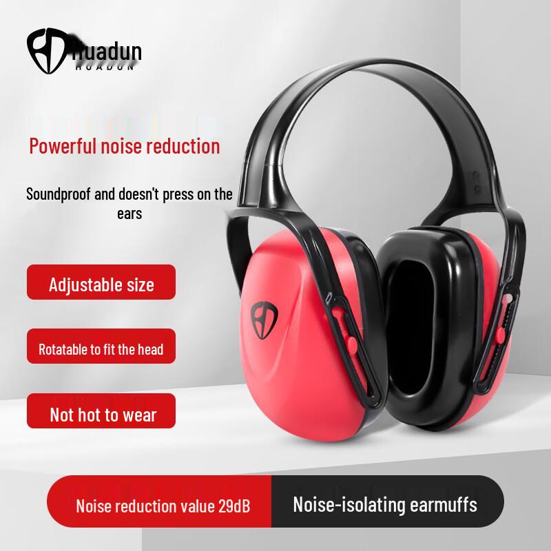 Huadun HD10431 Noise Reduction Earmuffs