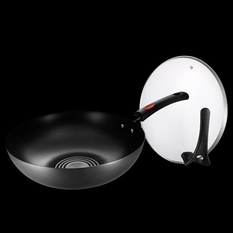 Aishida 32cm Fine Iron Wok with Lid
