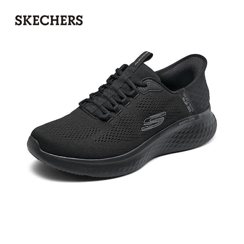 Skechers Men s 232466 Lightweight Slip-On Athletic Shoes US 8.5