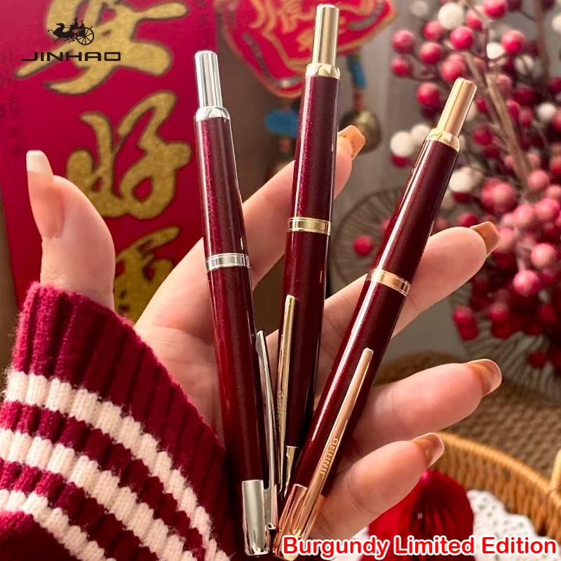Burgund Limited Edition!!! JINHAO 20 Druck-Füllfederhalter Einziehbar Tinte-Konverter Schreibwaren Schulbedarf PK 10 A1
