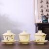 High-end ceramic yellow gemstone mutton fat jade Kung Fu tea set tea set tea cup business enterprise bank corporate gift