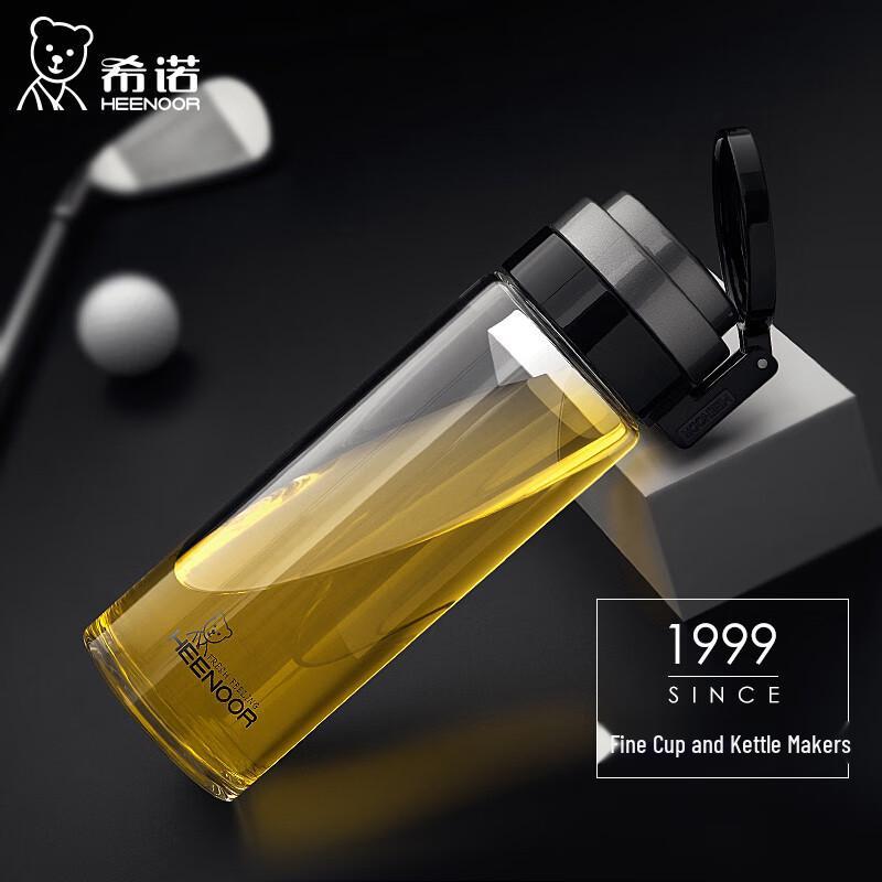 Xinuo Portable Glass Water Bottle with Carrying Loop