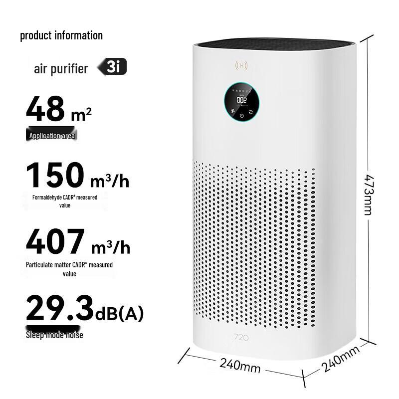 HUAWEI HarmonyOS 720 Air Purifier 3i