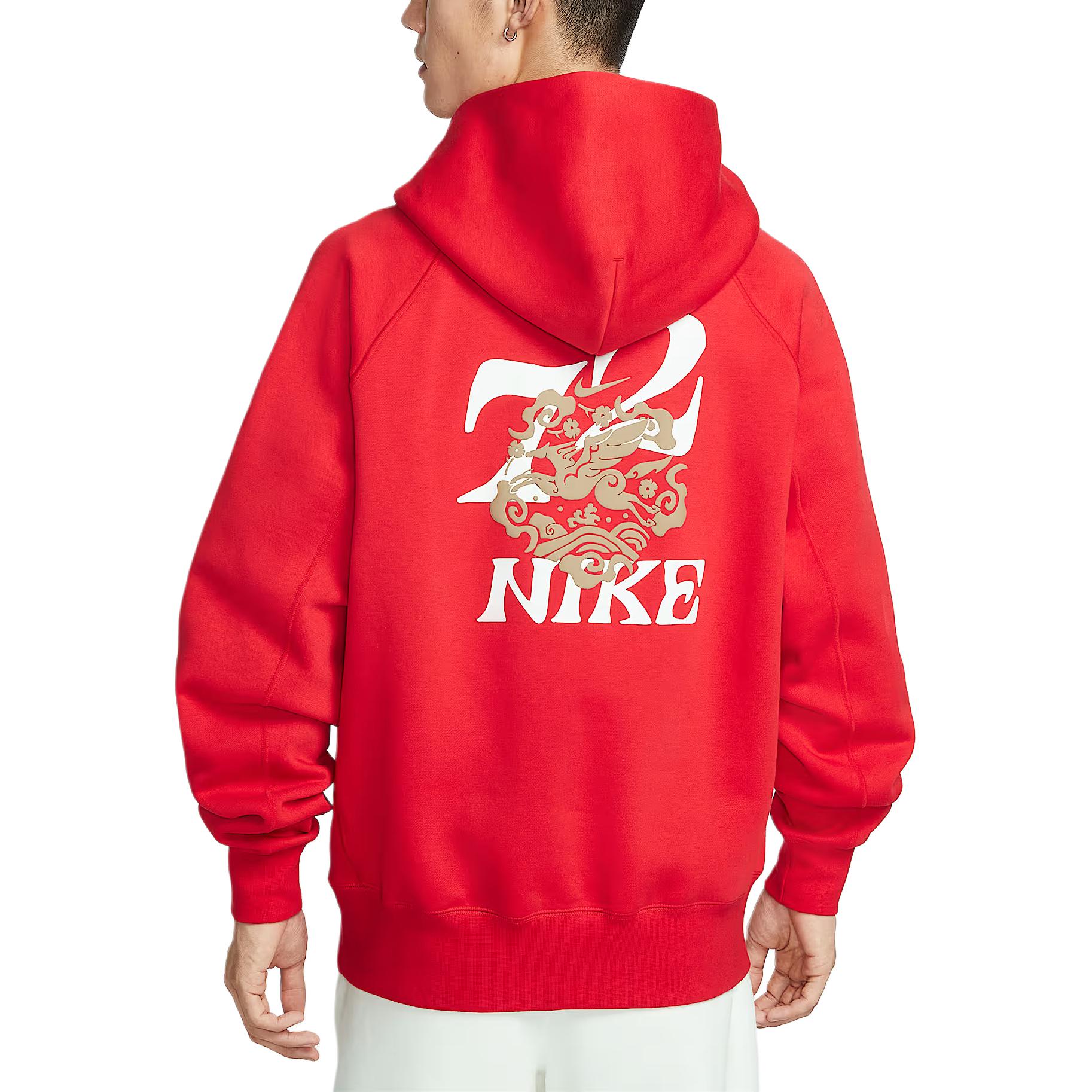 Nike Sportswear CNY Year of the Horse Fleece Hoodie Red IQ3707-657 3XL