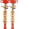 Five Emperors Coins Cinnabar Gourd Pendant for Doors and Windows