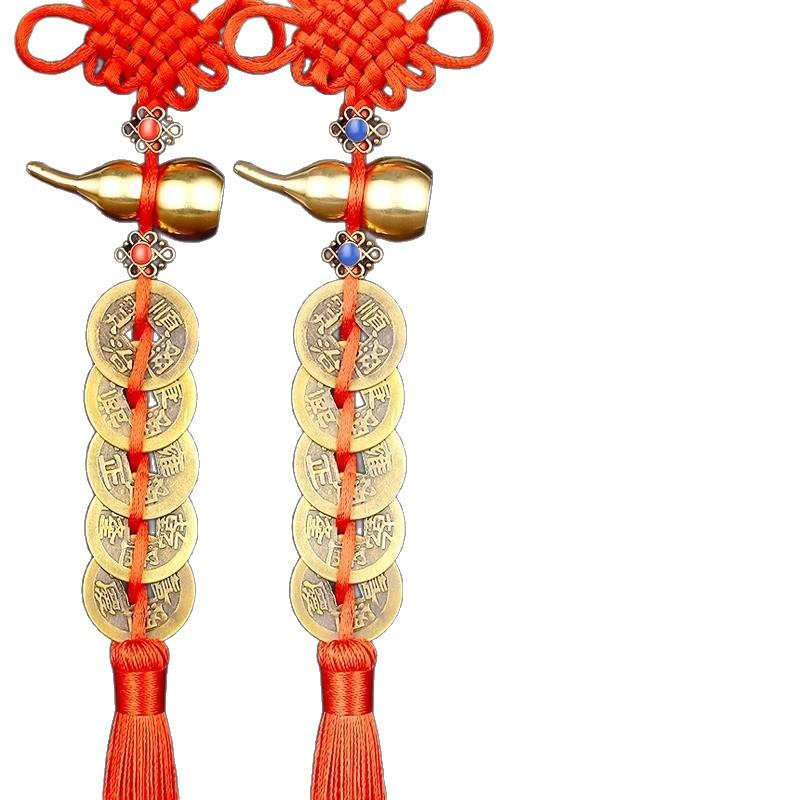 Five Emperors Coins Cinnabar Gourd Pendant for Doors and Windows