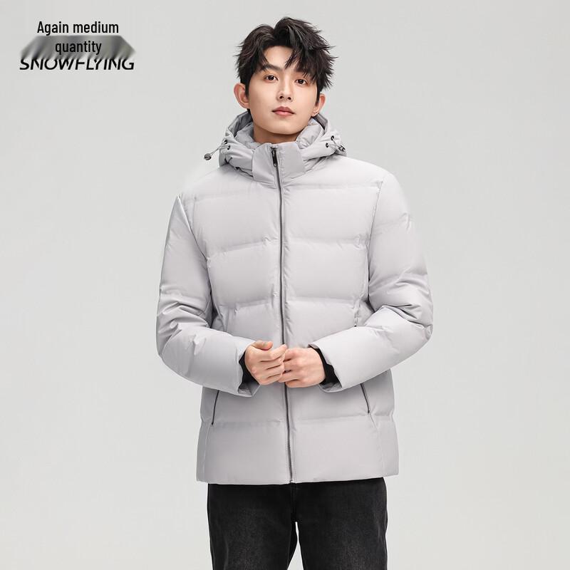 Xuezhongfei Men's Short Hooded Down Jacket