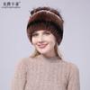 New Rex Rabbit Hair Hat Women's Winter Thickened Warm Fashion Versatile Elastic Fur Woven Hand-sewn Knitted Hat