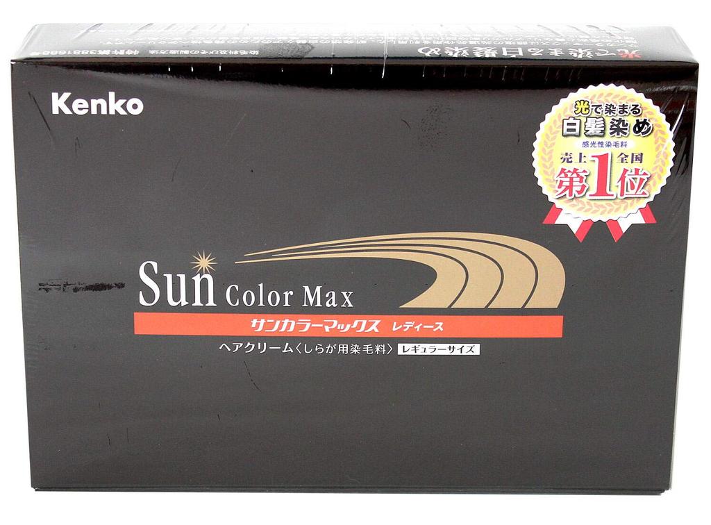 Suncolor Max Dark Brown for 75g x 3 bottles (mainly women)