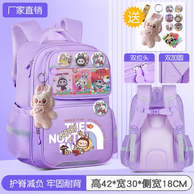 School Bag Children's School Bag Girls Cute Burden Reduction Spine Protection Lightweight Anti-hunchback Backpack