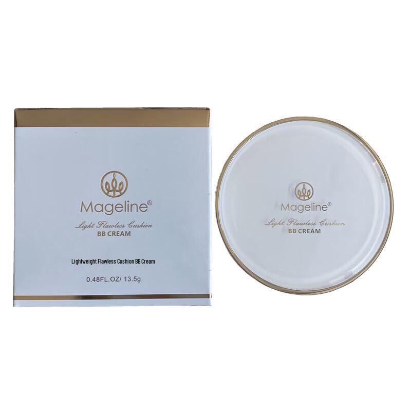 Mageline Flawless Cushion BB Cream