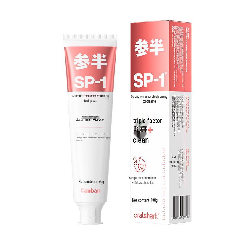 Canban Scientific White Jasmine Probiotic Whitening Toothpaste