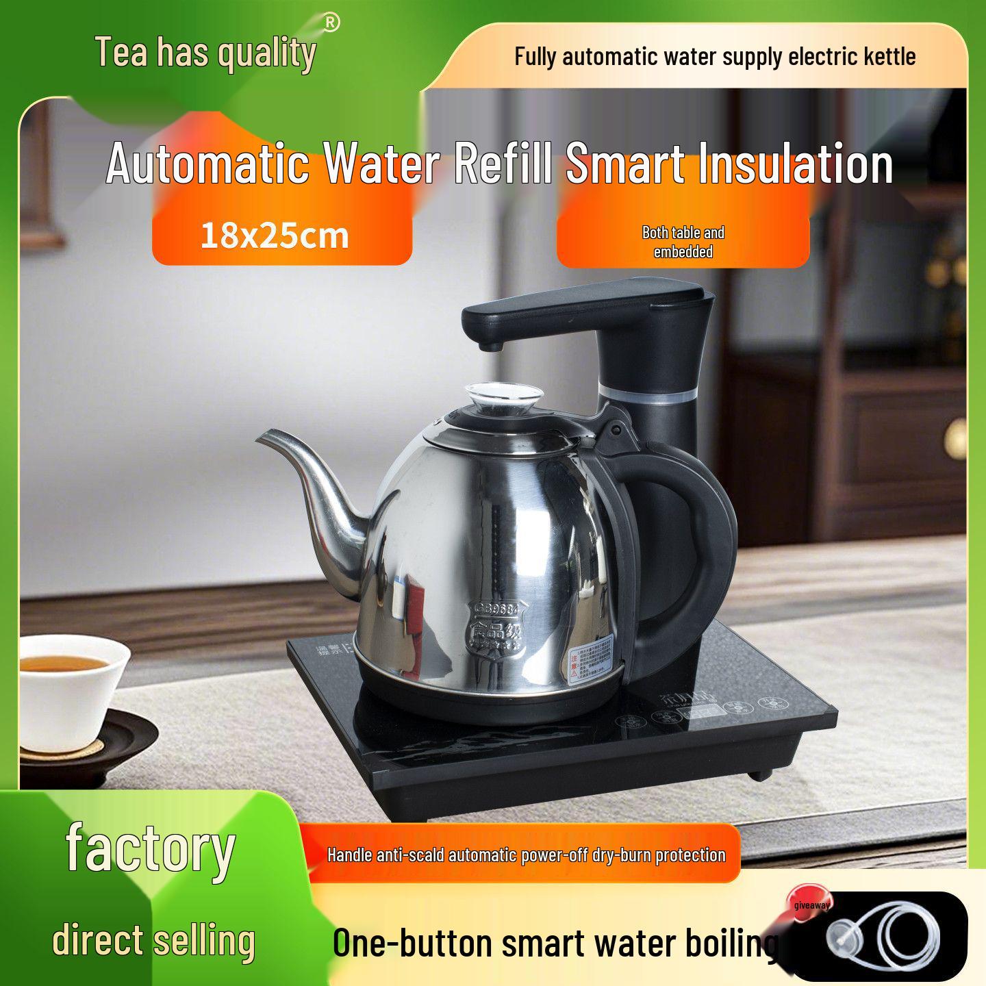 Fully Automatic Water Boiling Kettle with Tea Table – Integrated Auto Power-off, Durable Household Tea Brewing Solution