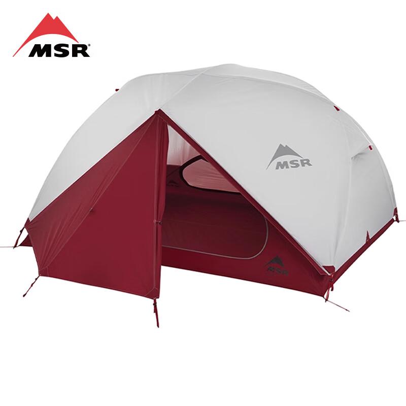MSR Elixir 3-Season Backpacking Tent