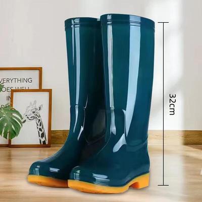 Yudu HC High-Top Anti-Slip Rain Boots