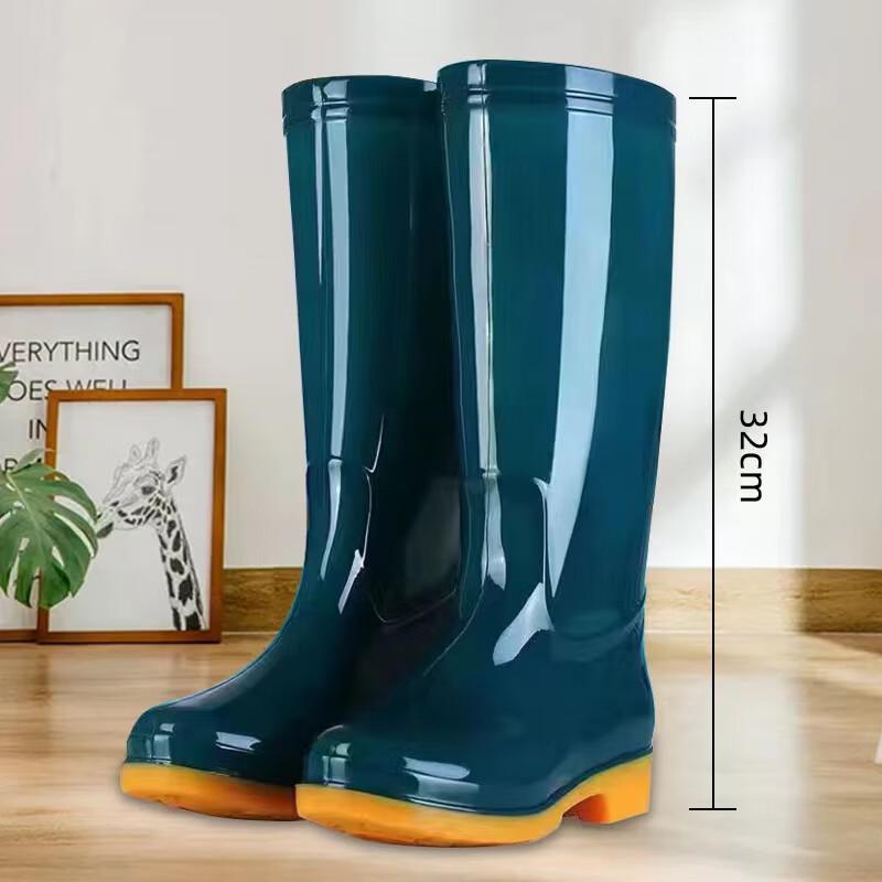 YuDuo HC High-Top Non-Slip Rain Boots