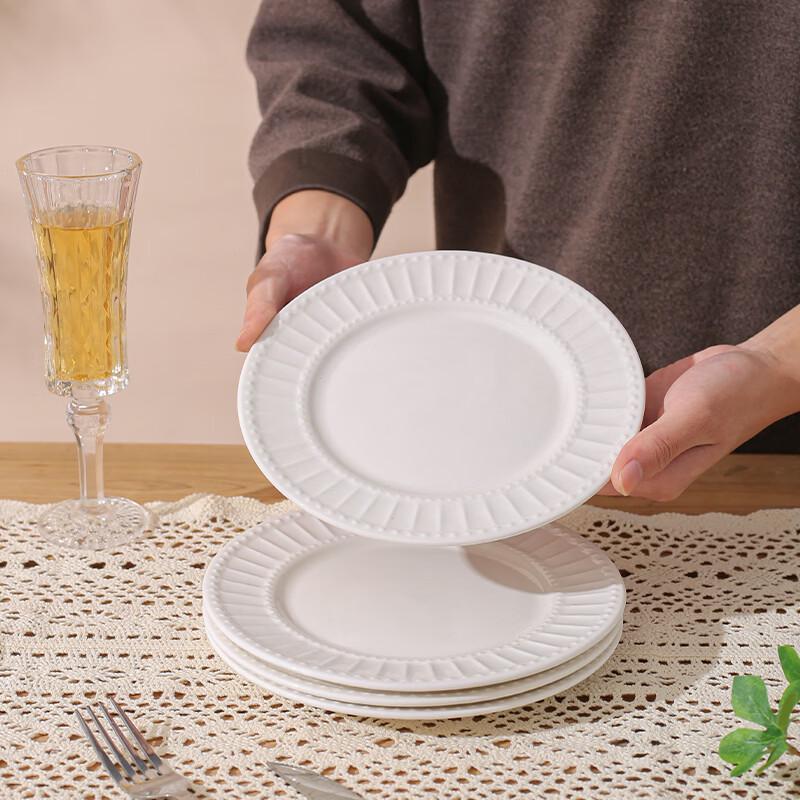 Jiwu Senlin 7.5-inch Ceramic Dinner & Pasta Plates (4-pack)