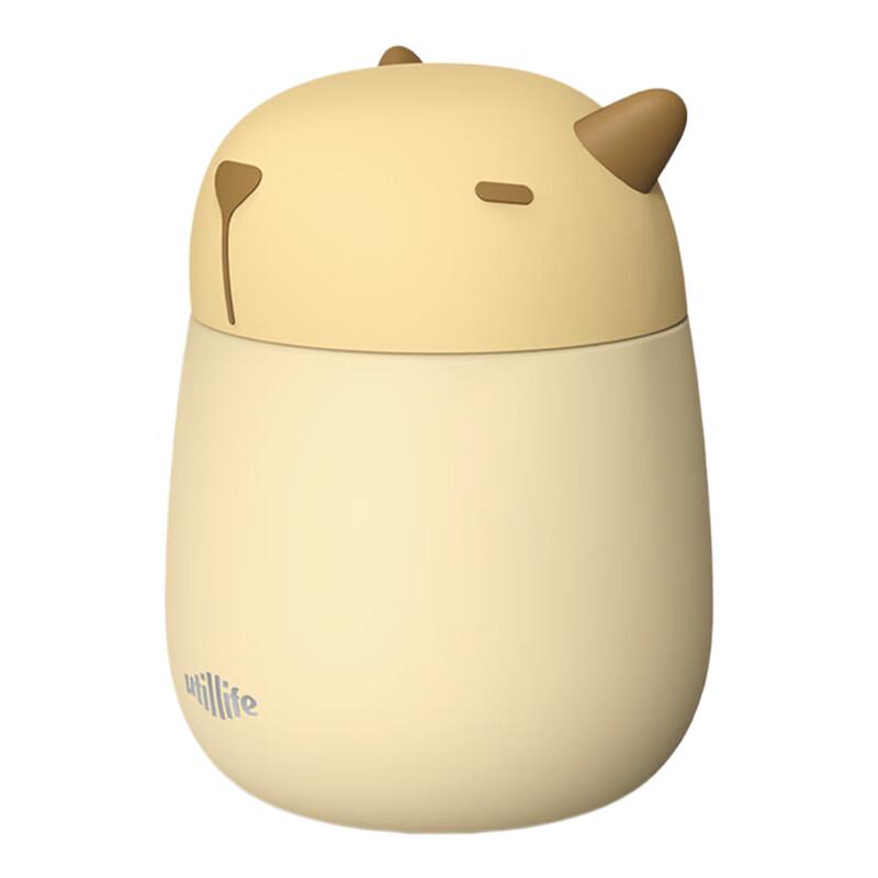 Utillife Cartoon Animal 600ml 316L Stainless Steel Thermal Food Jar