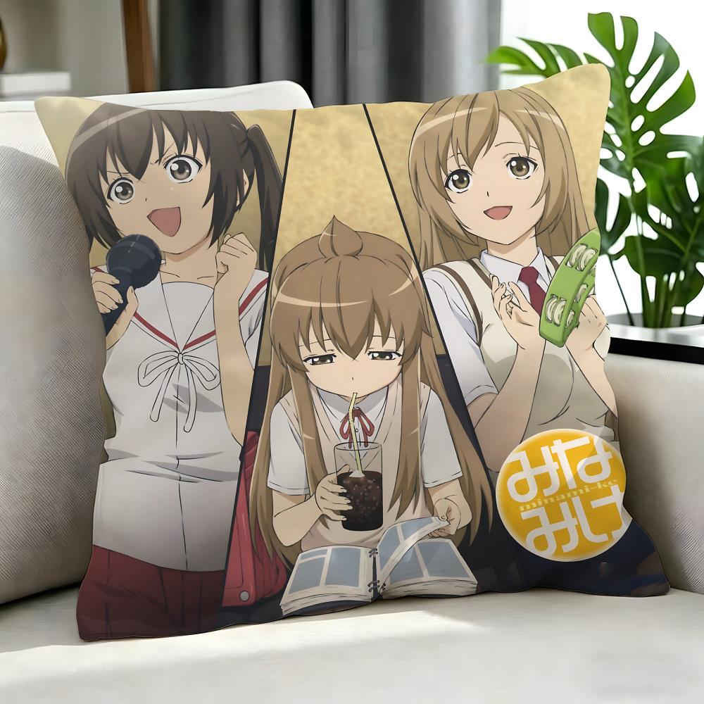 Anime MMinamike Cushion Cover Cushion Cover Set Pcs x x x Pillowcase Decorative Sofa Home Decor