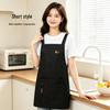 Waterproof Strappy Apron for Kitchen, Coffee Shop, Barber, Baking, Stain-Resistant, Customizable