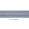 KATO N Gauge PC Flexible Track 808mm 10pcs 1 BOX 21-001 Model Railroad Supplies