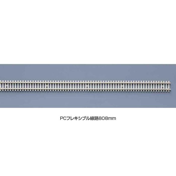 KATO N Gauge PC Flexible Track 808mm 10pcs 1 BOX 21-001 Model Railroad Supplies