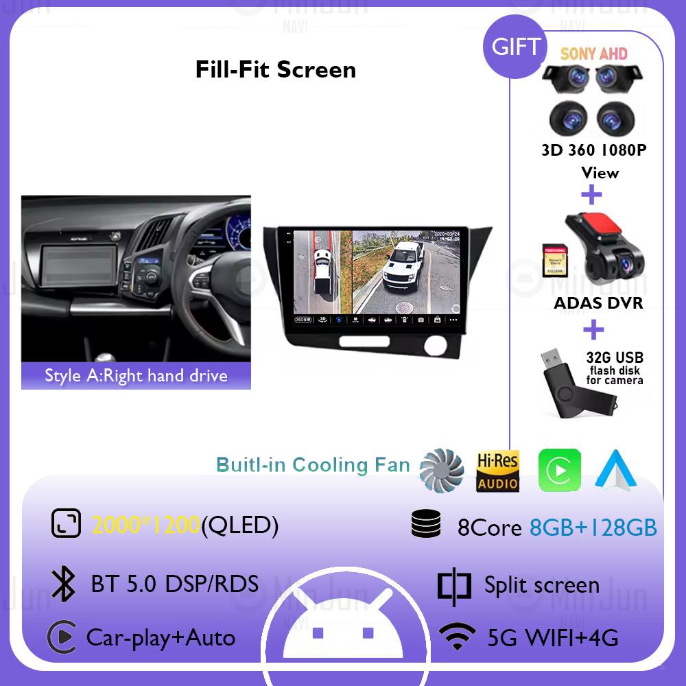 9" Android 14 for Honda CR-Z 1 CRZ RHD 2010 - 2016 Car Radio Video Multimedia Player GPS Navigation QLED Screen WiFi DSP Stereo