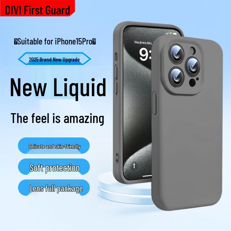 First Guard Cloud Sense Liquid Silicone iPhone Case